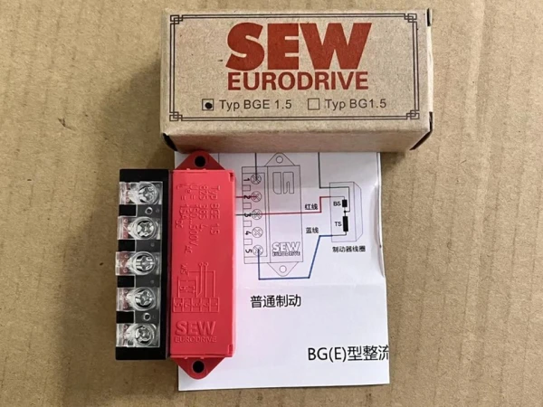 8253854 Блок управления тормозом BGE 1,5 SEW EURODRIVE (10)