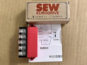 8253854 Блок управления тормозом BGE 1,5 SEW EURODRIVE (10)
