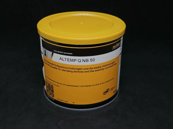 Смазка Kluber ALTEMP Q NB 50 750 г