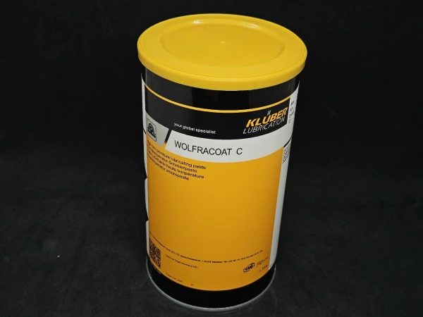 Смазка Kluber Wolfracoat C 1,2кг