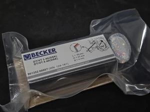 90135200007 Графитовые лопатки вакуумного насоса Becker 95х43х4 WN124-161 (к-т 7 шт)