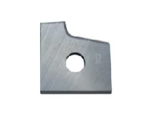Нож твердосплавный 16х16,8х2 R2 RH 0373367000E SCM (10)