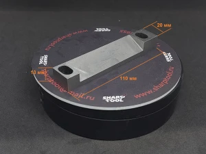 Нож обрубания кромки 110х20х13мм KDT