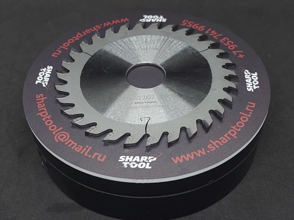 Пила 104x3.0/2.0x22 Z=30 WZ на узел чистовой торцевой обрезки