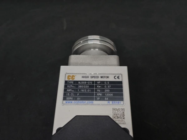 Электродвигатель узла чистовой обрезки кромки 0.37KW200HZ12000RPM-L (левый) CCMotor (2)