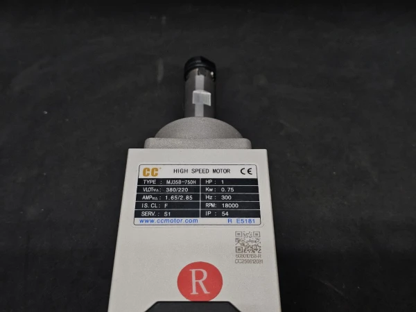 Электродвигатель узла фрезеровки 0.75KW300HZ18000RPM-R (правый) CCMotor (2)
