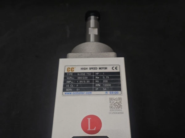 Электродвигатель узла фрезеровки 0.75KW200HZ12000RPM-L (левый) CCMotor (3)