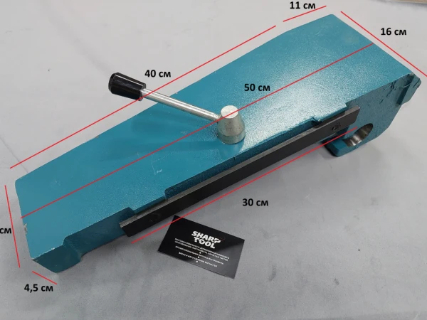 Суппорт параллельного упора 500х140х45mm