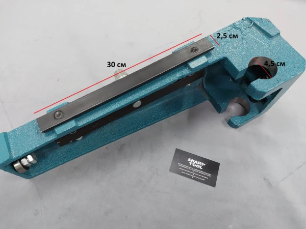 Суппорт параллельного упора 500х140х45mm